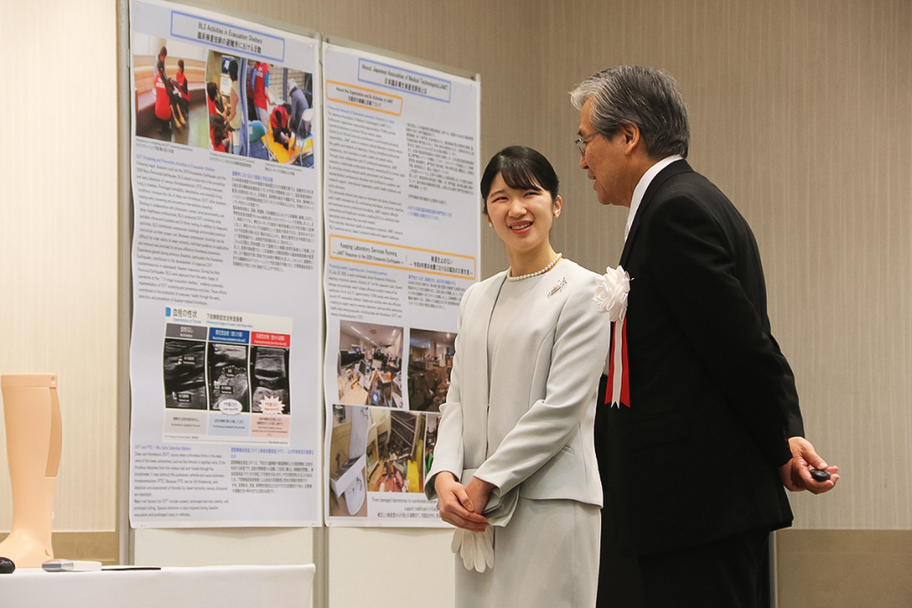【写真で伝える】IFBLS 2026、第75回日本医学検査学会