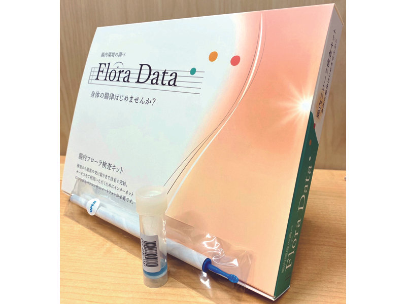 新発売】腸内フローラを網羅的に解析「Flora Data」 | MTJ ONE - 臨床