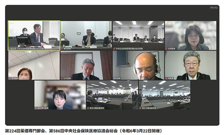 希少がん治療薬の扱い、CDx未承認時は個別審議