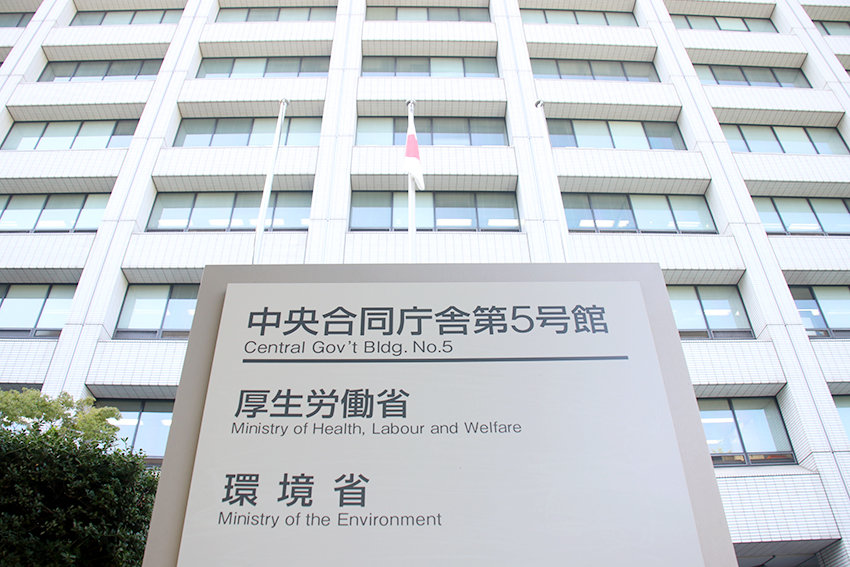 遠隔病理診断の活用を　厚労省検討会