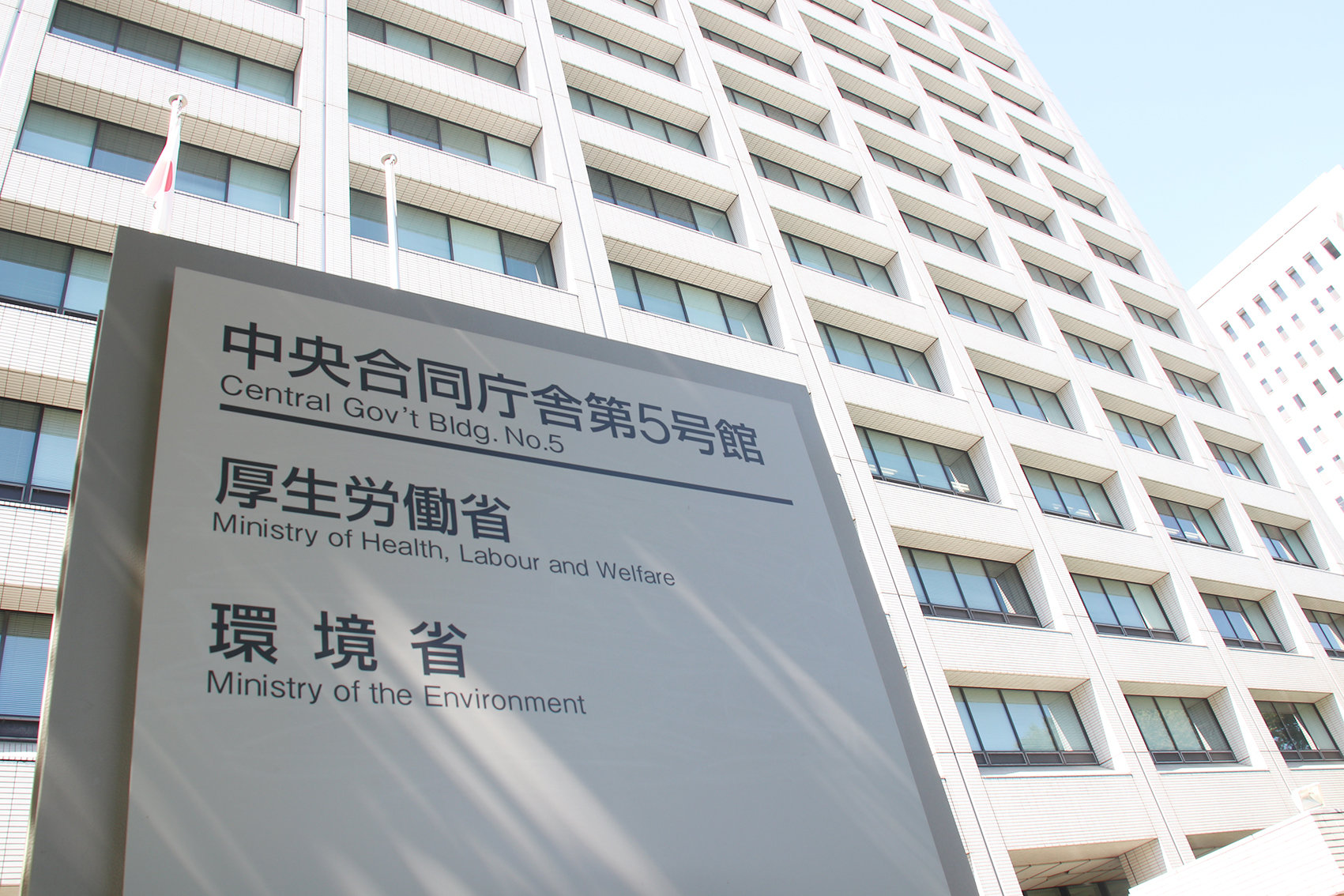 検査技師の平均月給は31万4800円
