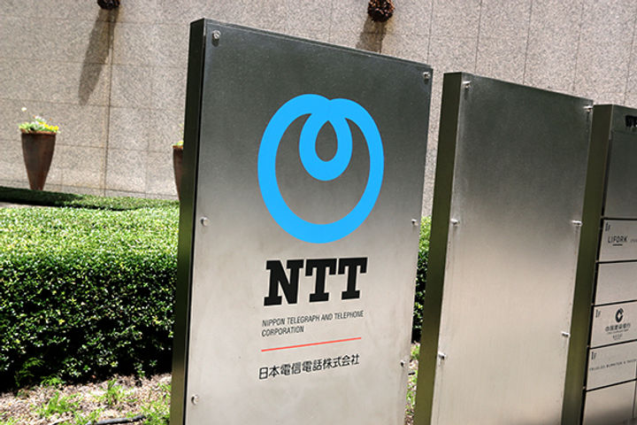 NTTがメディカル関連3社を統合