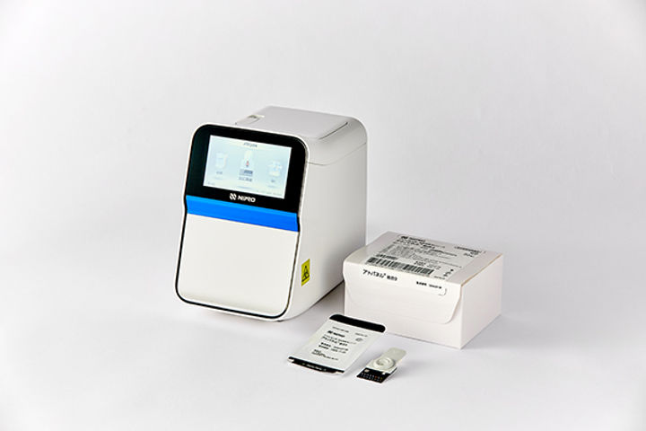 新発売】9項目測定の化学分析装置、「アトライズ」と専用試薬 | MTJ