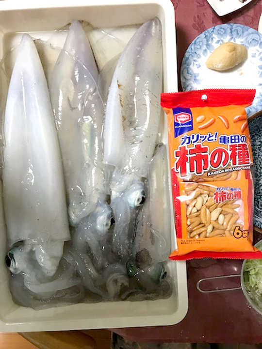 休日のリフレッシュは釣り