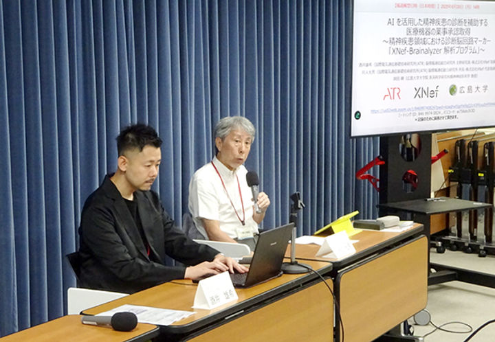 うつ病マーカー、27年前半の収載目指す