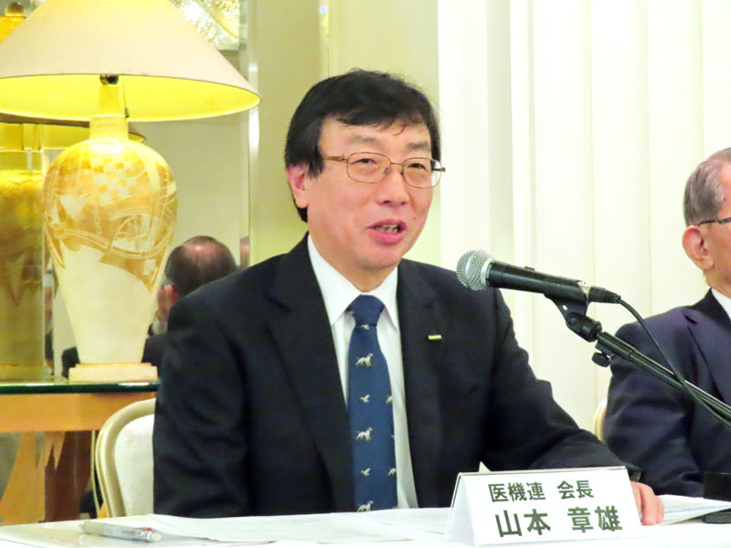山本会長