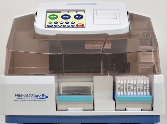 全自動便中ヒトヘモグロビン分析装置 HM-JACKarc Ⅱ