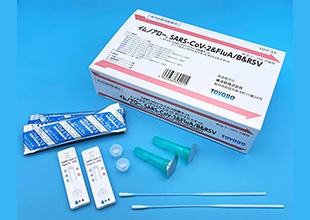 イムノアロー® SARS-CoV-2&FluA/B&RSV