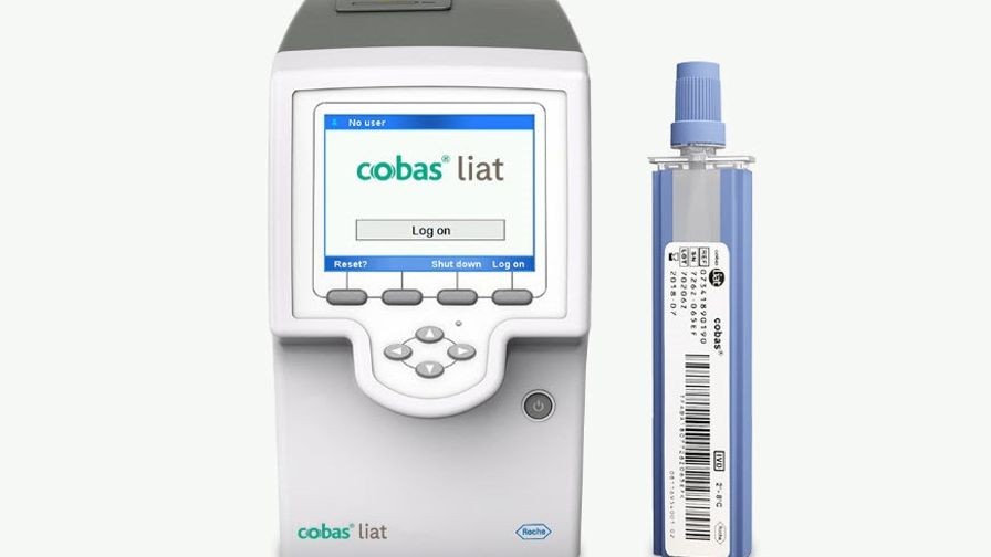 コバス Liat