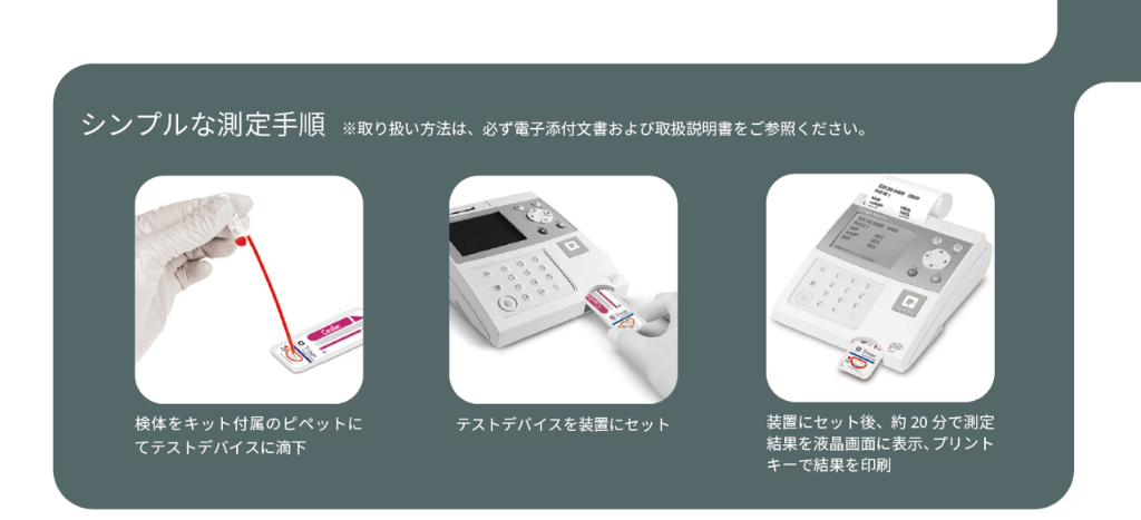 gallery-3