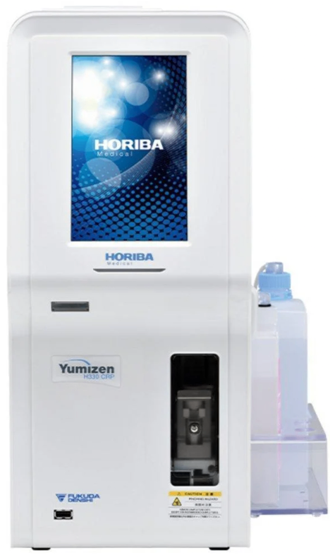 自動血球計数CRP測定装置 Yumizen H330 CRP