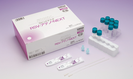 RSウイルスキット/アデノウイルスキット ラピッドテスタ RSV-アデノ・NEXT