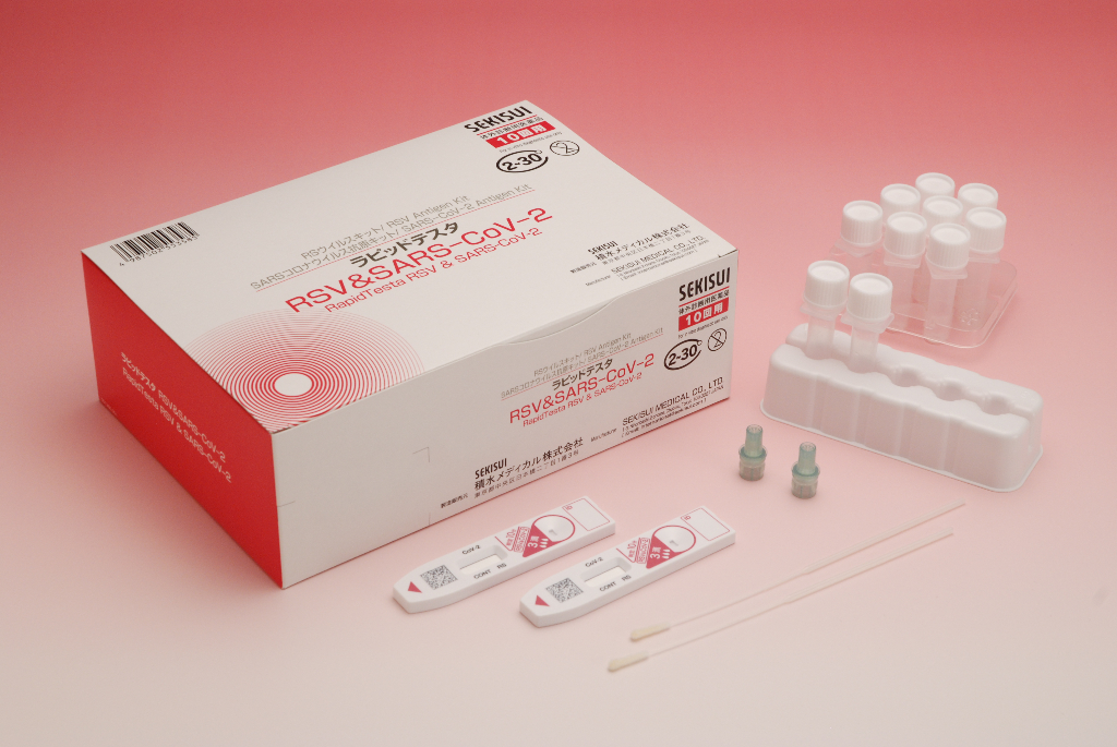 RSウイルスキット/SARSコロナウイルス抗原キット ラピッドテスタ RSV&SARS-CoV-2