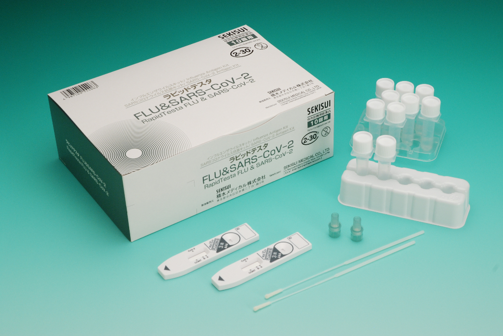 インフルエンザウイルスキット/SARSコロナウイルス抗原キット ラピッドテスタ FLU&SARS-CoV-2