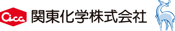 関東化学株式会社 ロゴ