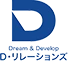 株式会社Ｄ・リレーションズ ロゴ